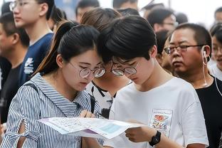 雷竞技平台截图4